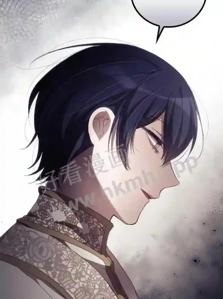 漫画《看见你的结局》14.三皇子第67张图