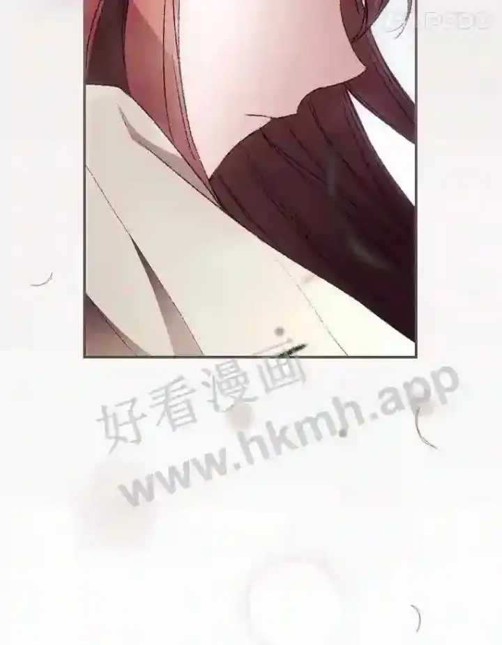 漫画《看见你的结局》16.不速之客第36张图