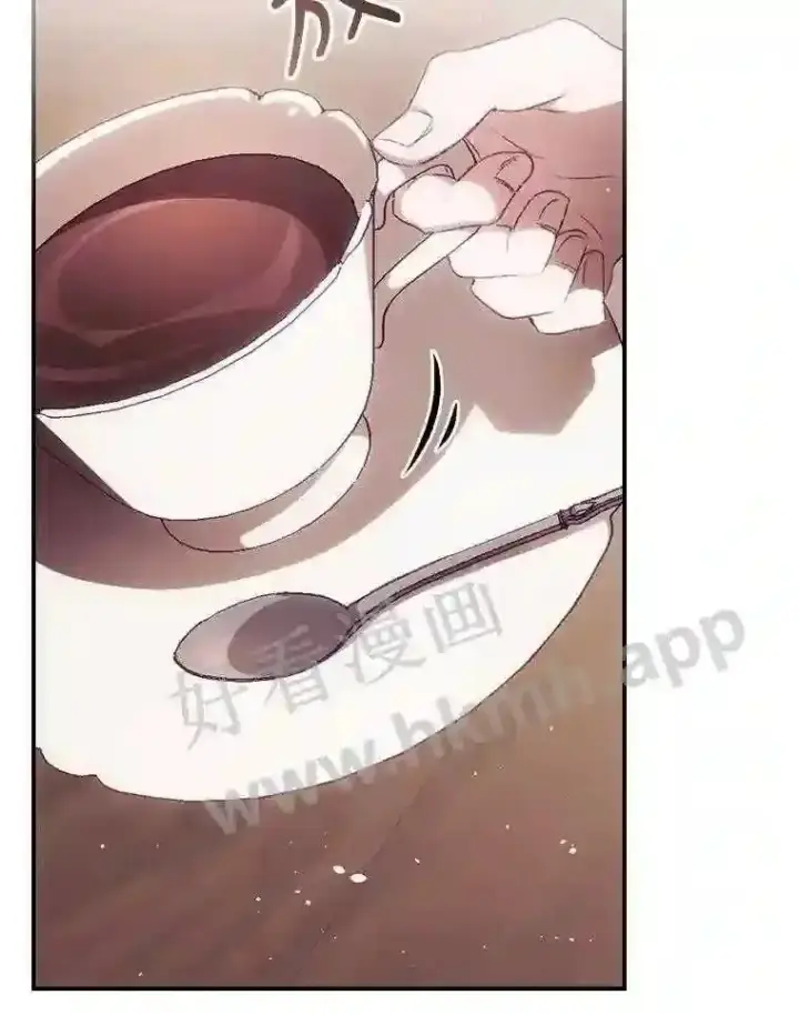 漫画《看见你的结局》16.不速之客第44张图