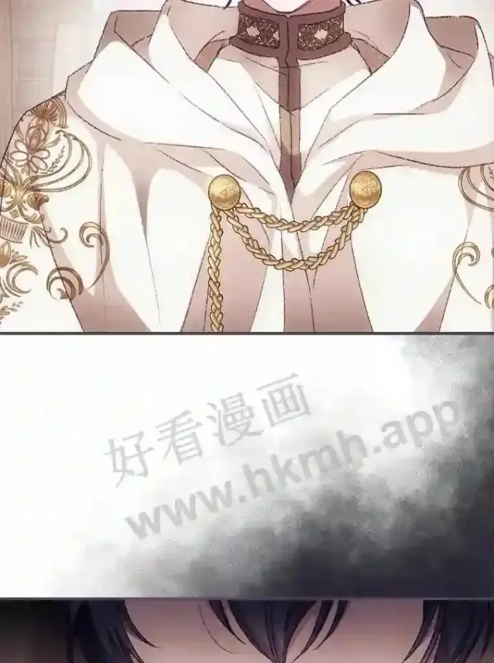 漫画《看见你的结局》16.不速之客第67张图