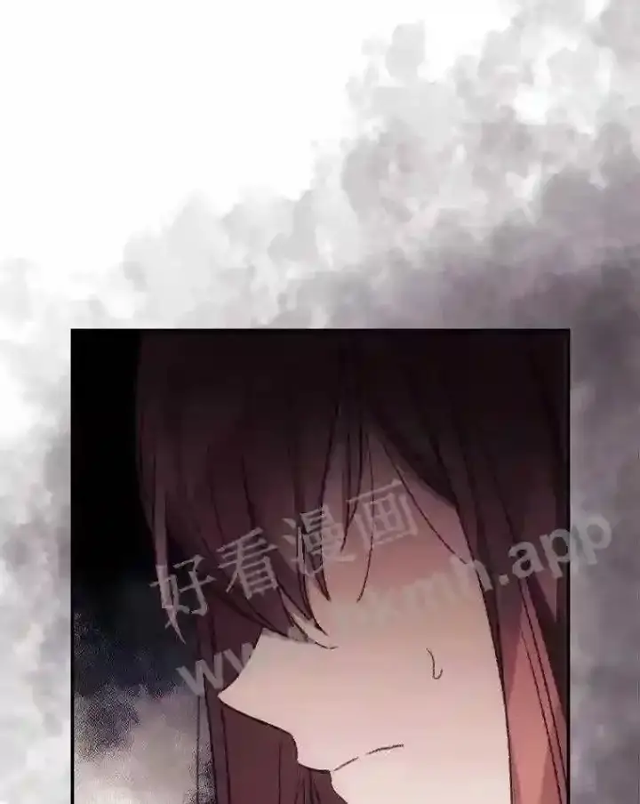 漫画《看见你的结局》16.不速之客第87张图