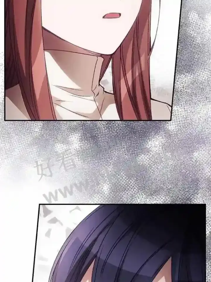 漫画《看见你的结局》17.交谈第2张图