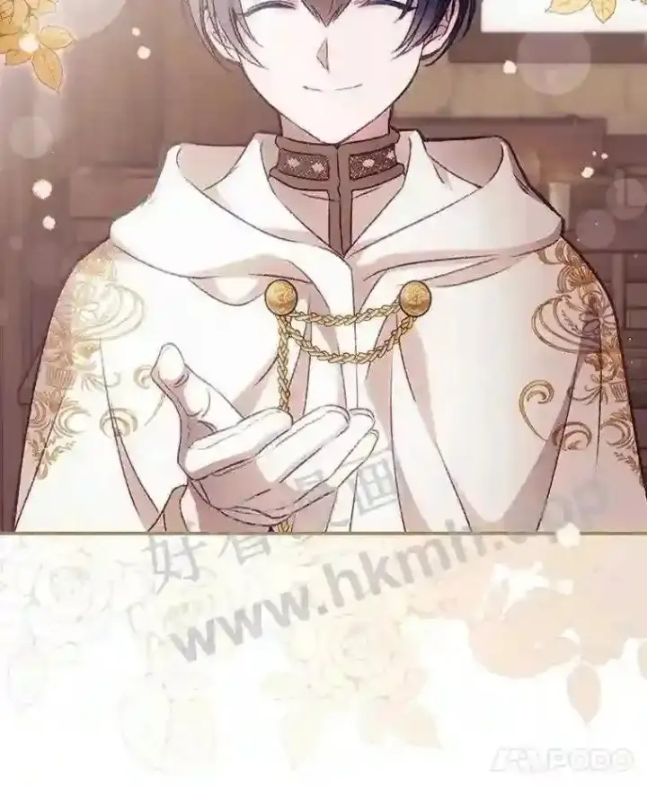 漫画《看见你的结局》17.交谈第21张图