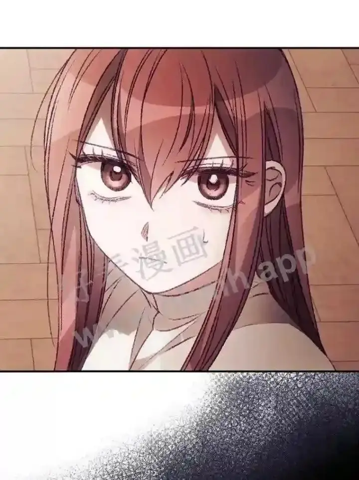 漫画《看见你的结局》17.交谈第65张图