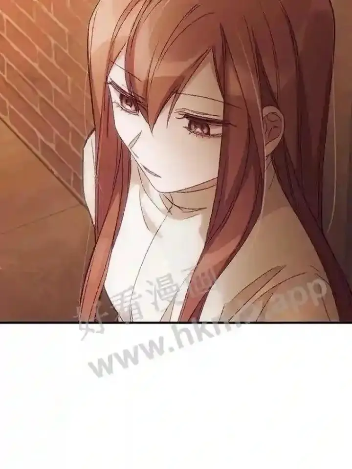 漫画《看见你的结局》17.交谈第96张图
