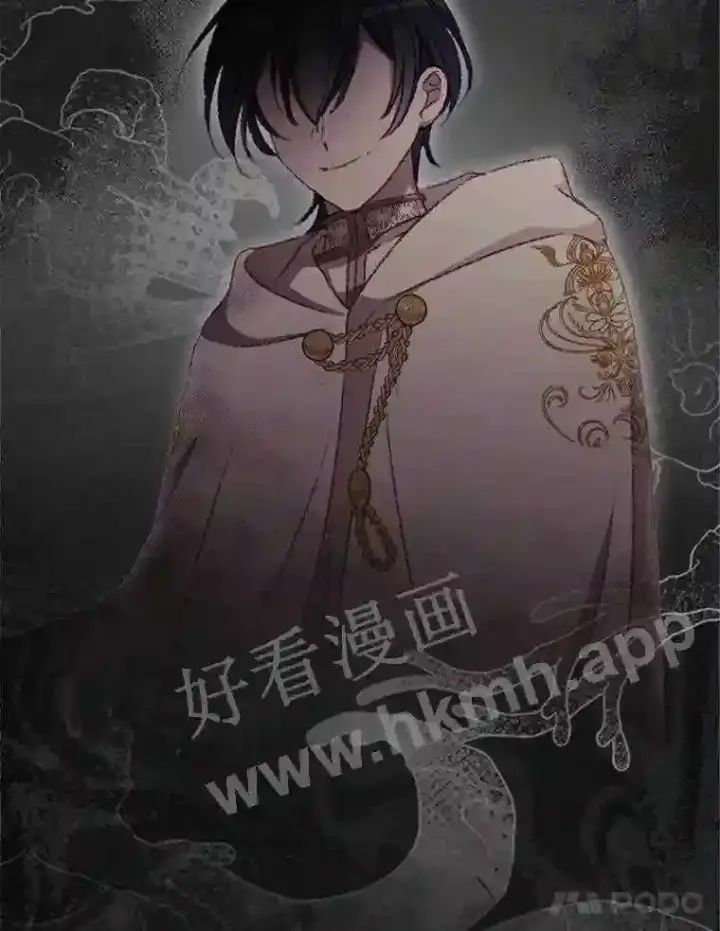 漫画《看见你的结局》18.同行第100张图