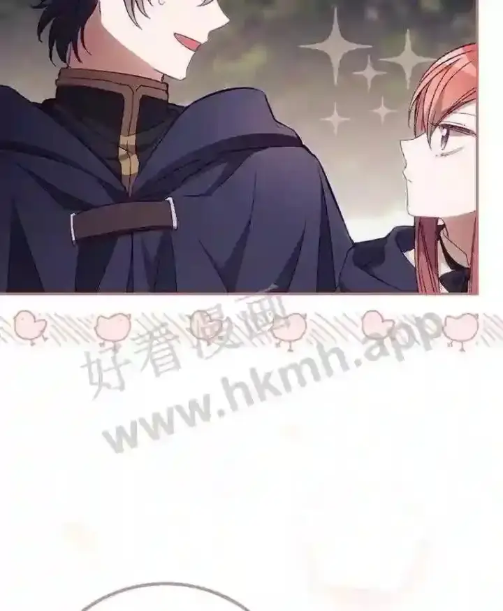 漫画《看见你的结局》18.同行第105张图