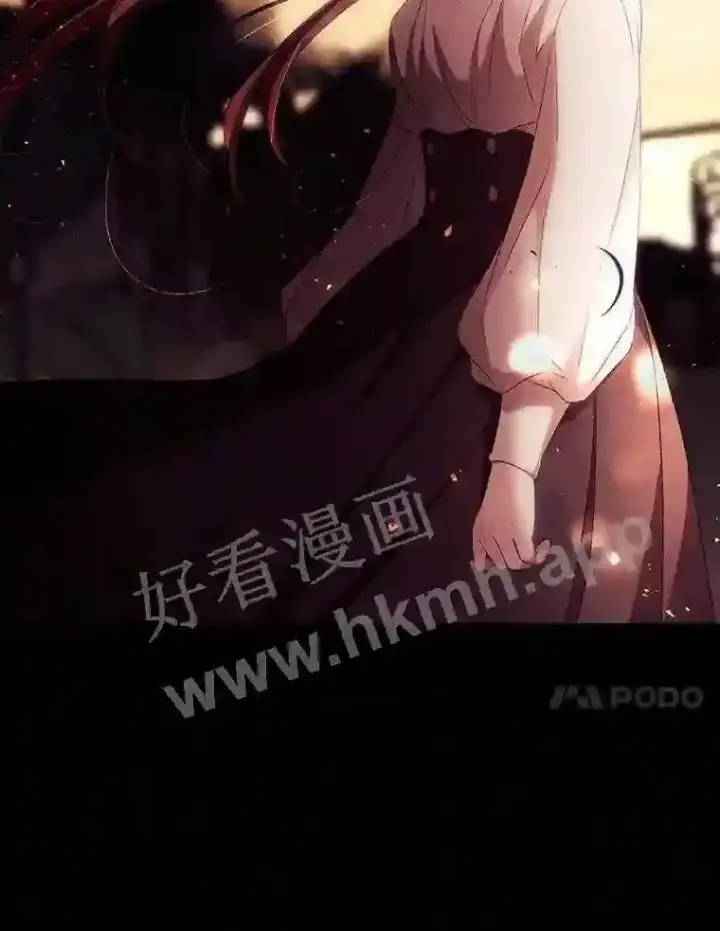 漫画《看见你的结局》18.同行第23张图