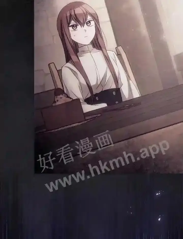 漫画《看见你的结局》18.同行第39张图