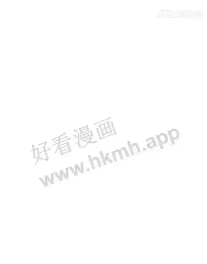 漫画《看见你的结局》18.同行第54张图