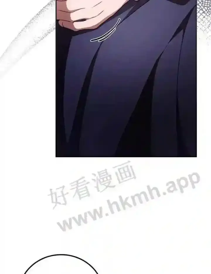 漫画《看见你的结局》18.同行第81张图