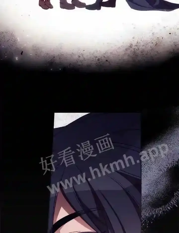 漫画《看见你的结局》18.同行第85张图