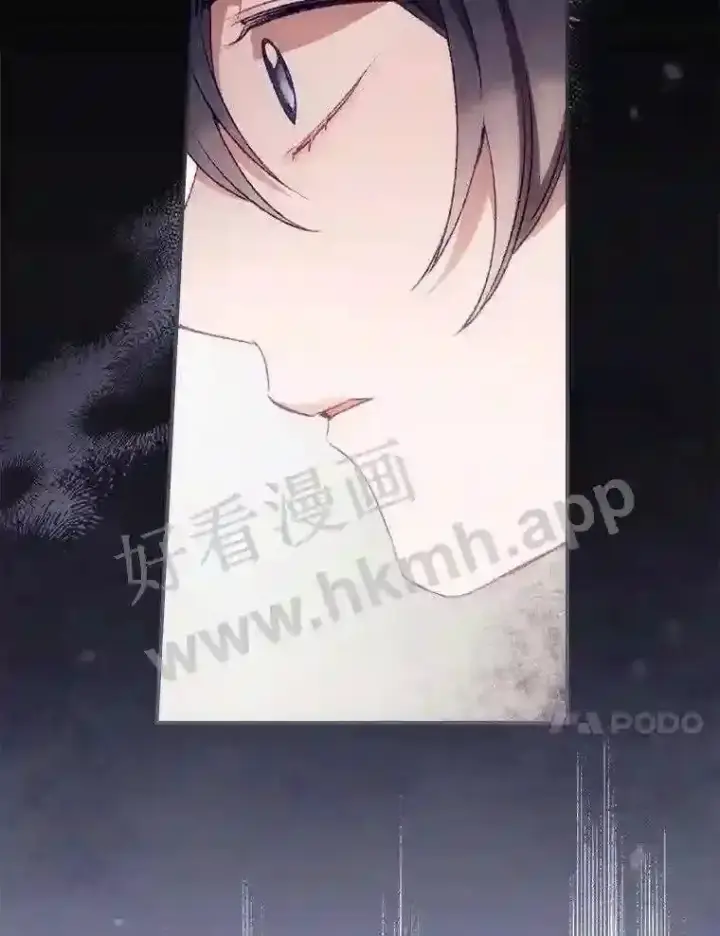 漫画《看见你的结局》18.同行第86张图