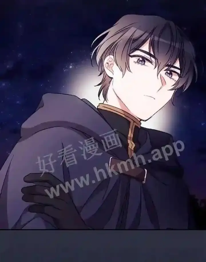 漫画《看见你的结局》19.途经巴泰第100张图