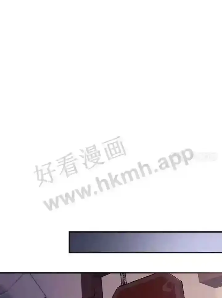 漫画《看见你的结局》19.途经巴泰第41张图