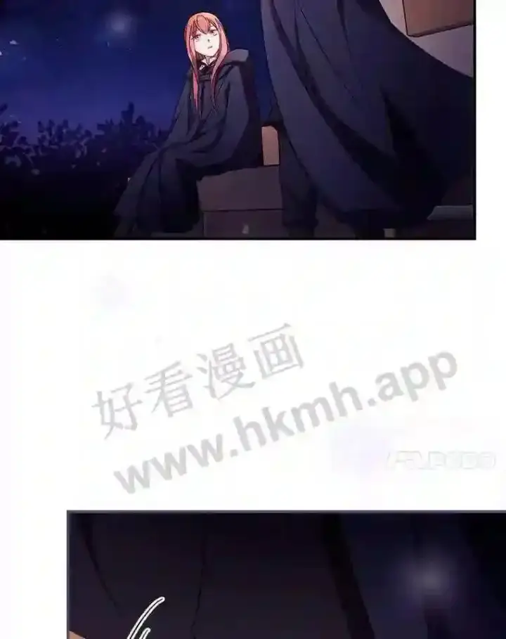 漫画《看见你的结局》20.商议第14张图