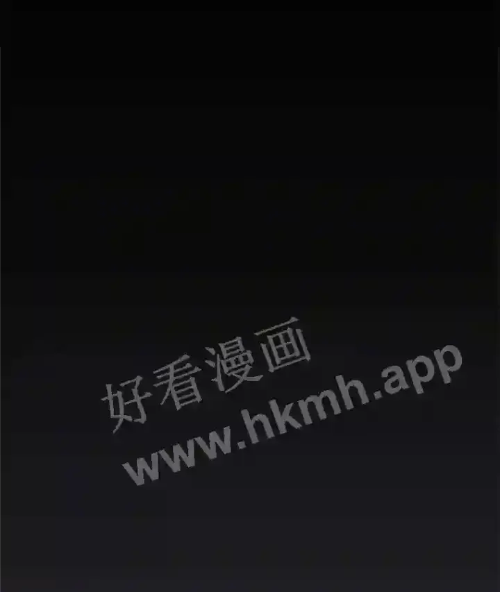 漫画《看见你的结局》20.商议第37张图
