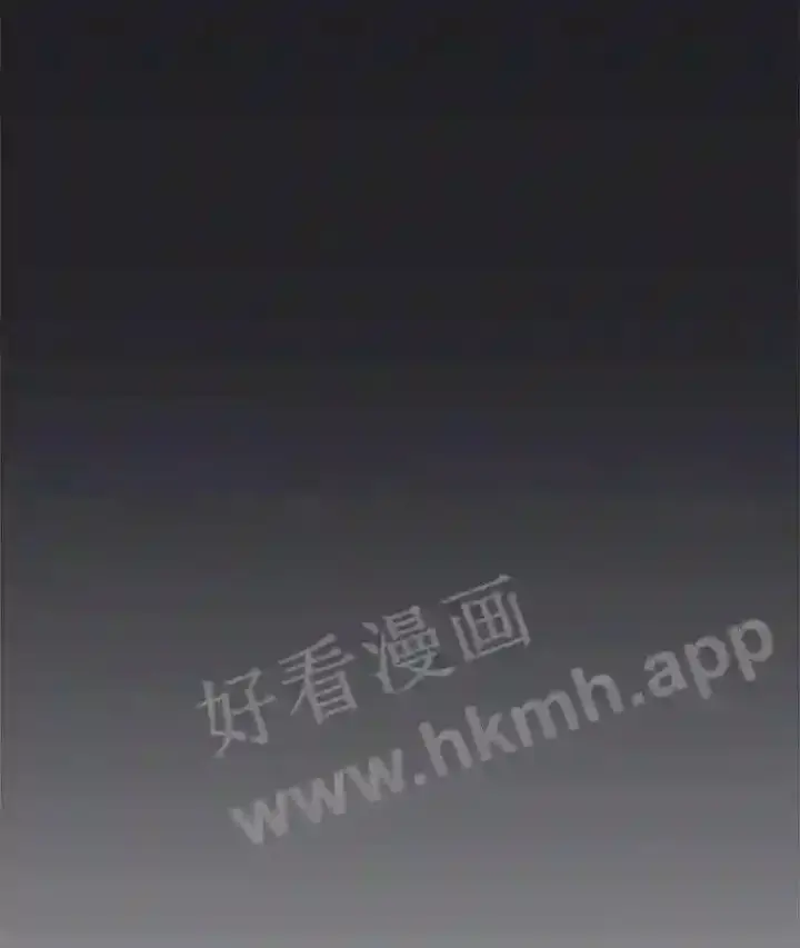 漫画《看见你的结局》20.商议第38张图