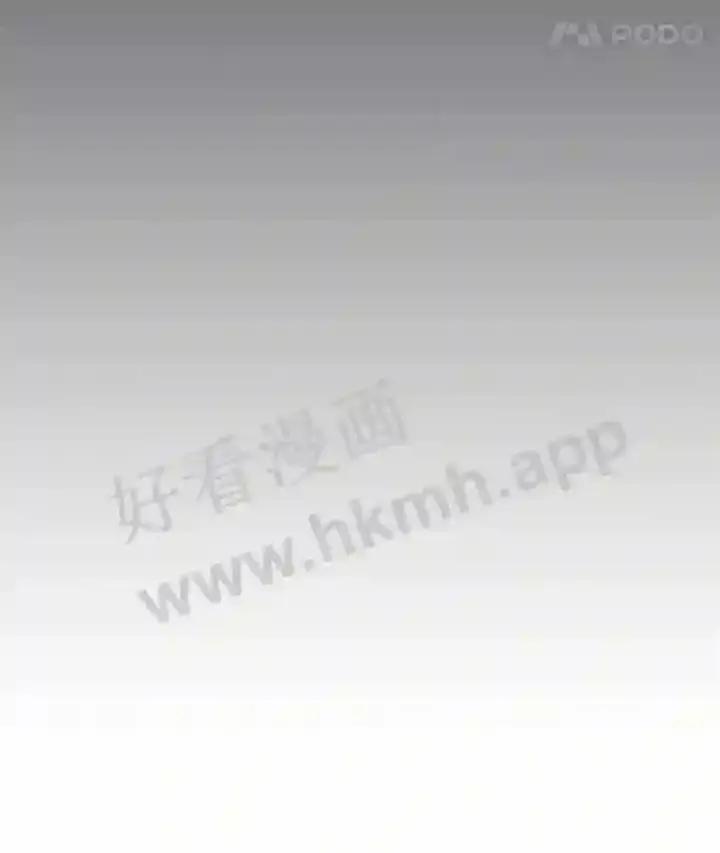 漫画《看见你的结局》20.商议第39张图