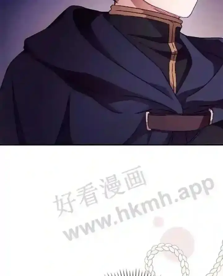 漫画《看见你的结局》20.商议第8张图