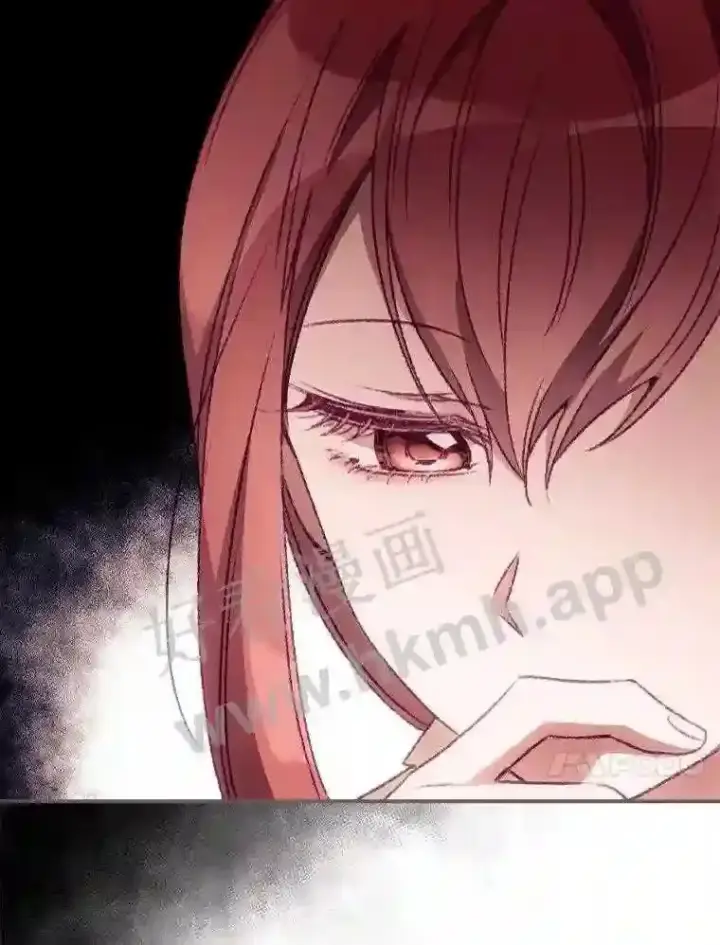 漫画《看见你的结局》20.商议第88张图