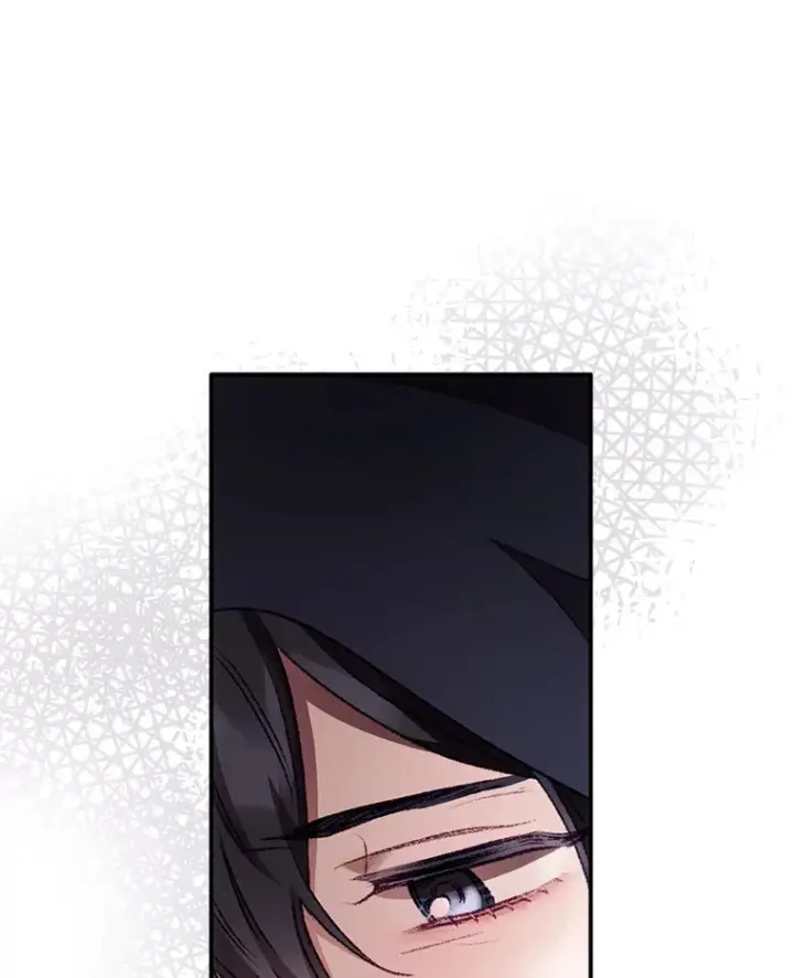漫画《看见你的结局》22.识破第33张图