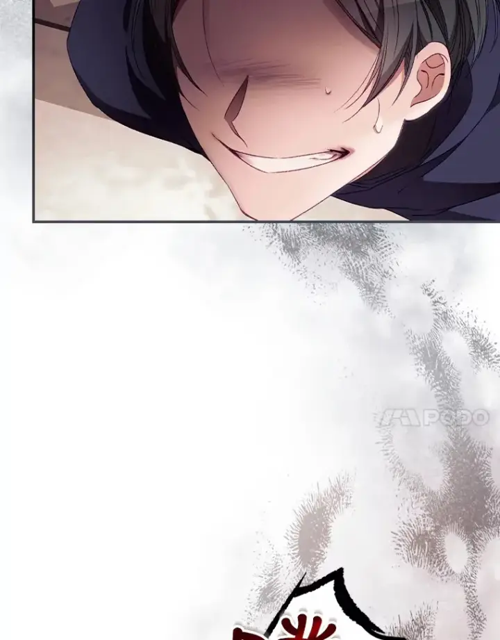 漫画《看见你的结局》23.安慰第7张图