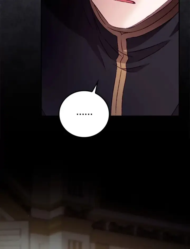 漫画《看见你的结局》23.安慰第82张图