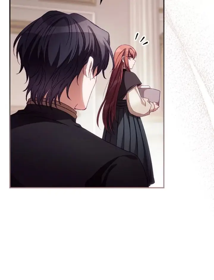 漫画《看见你的结局》23.安慰第88张图