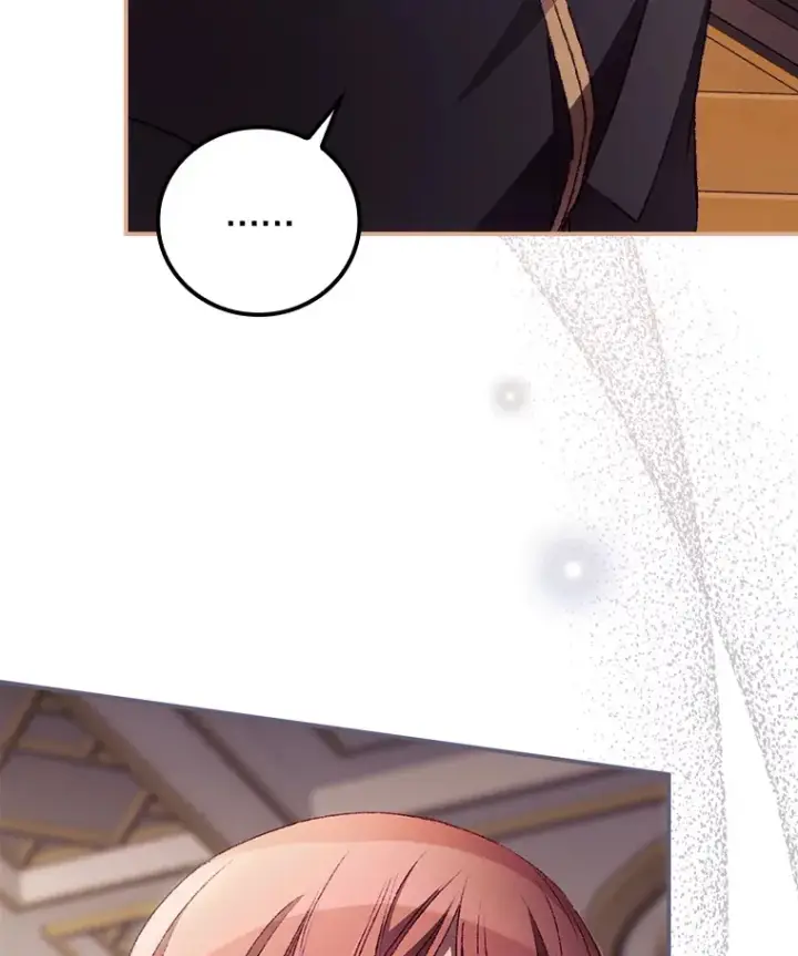 漫画《看见你的结局》23.安慰第90张图