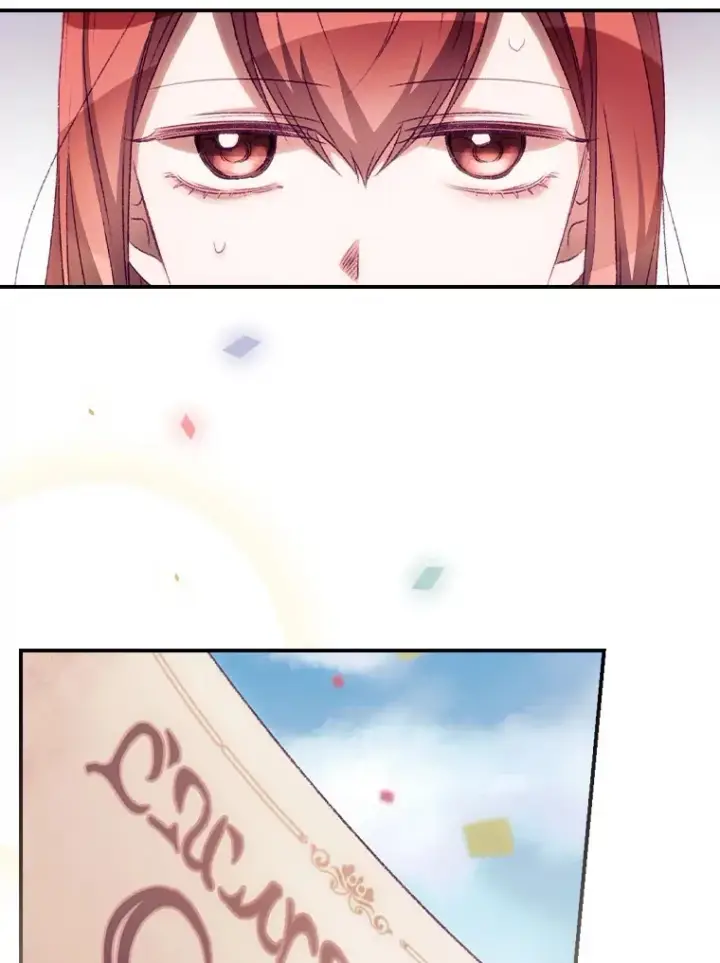 漫画《看见你的结局》24.建国祭第3张图