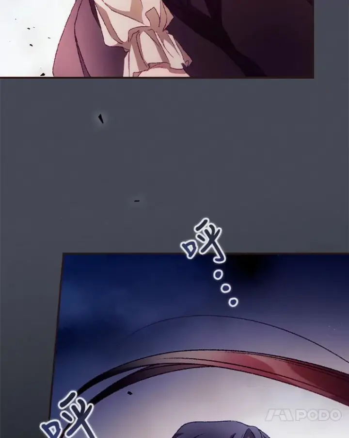 漫画《看见你的结局》26.异常第30张图