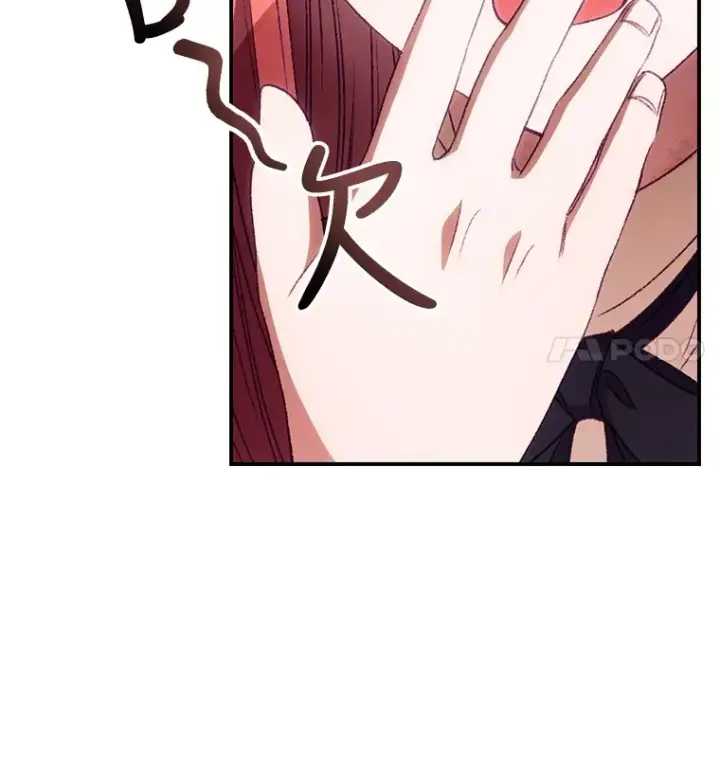 漫画《看见你的结局》26.异常第42张图