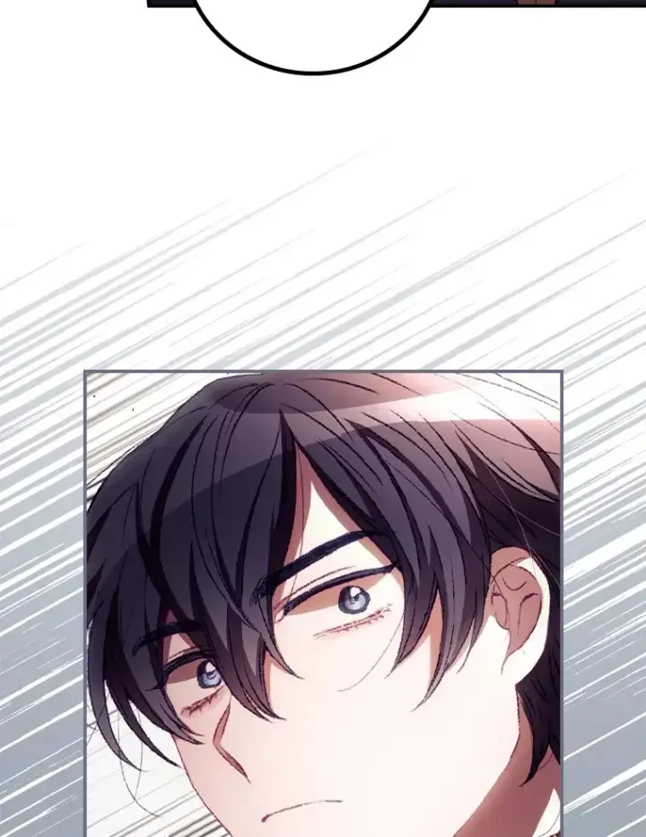 漫画《看见你的结局》27.距离感第22张图