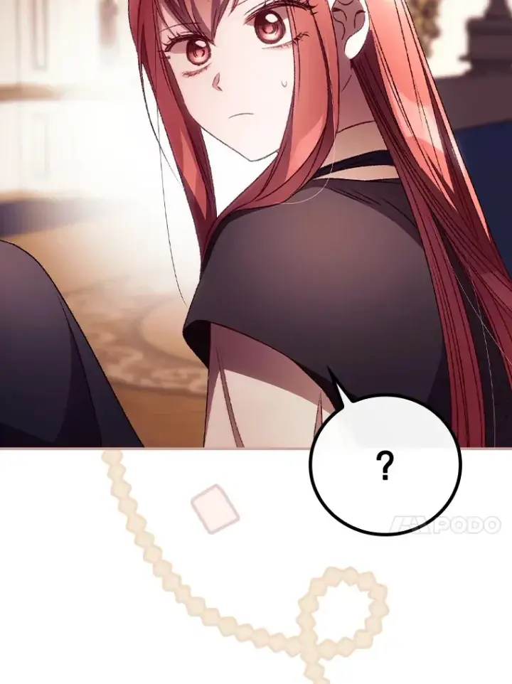 漫画《看见你的结局》28.立场第53张图