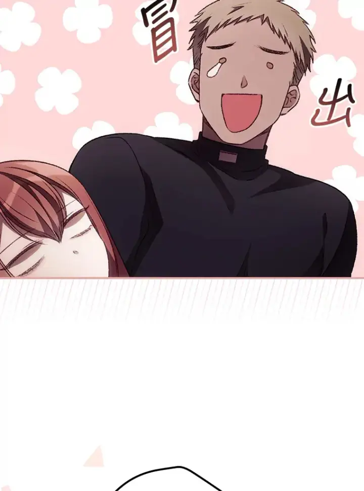 漫画《看见你的结局》31.爱鲁昂神殿第25张图