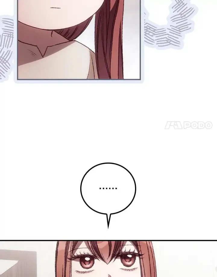 漫画《看见你的结局》31.爱鲁昂神殿第34张图