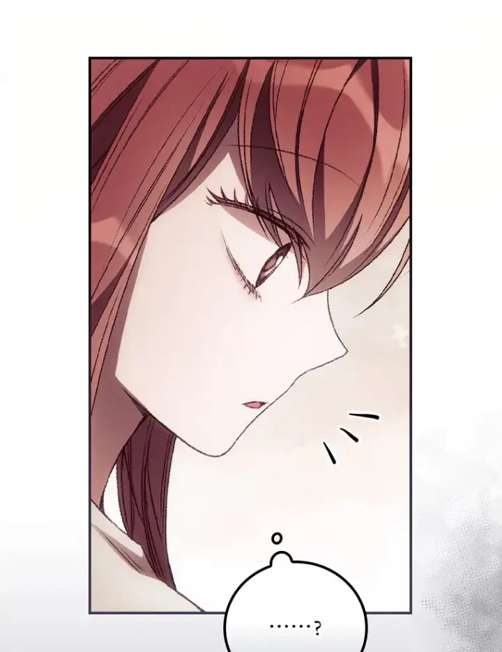 漫画《看见你的结局》31.爱鲁昂神殿第55张图