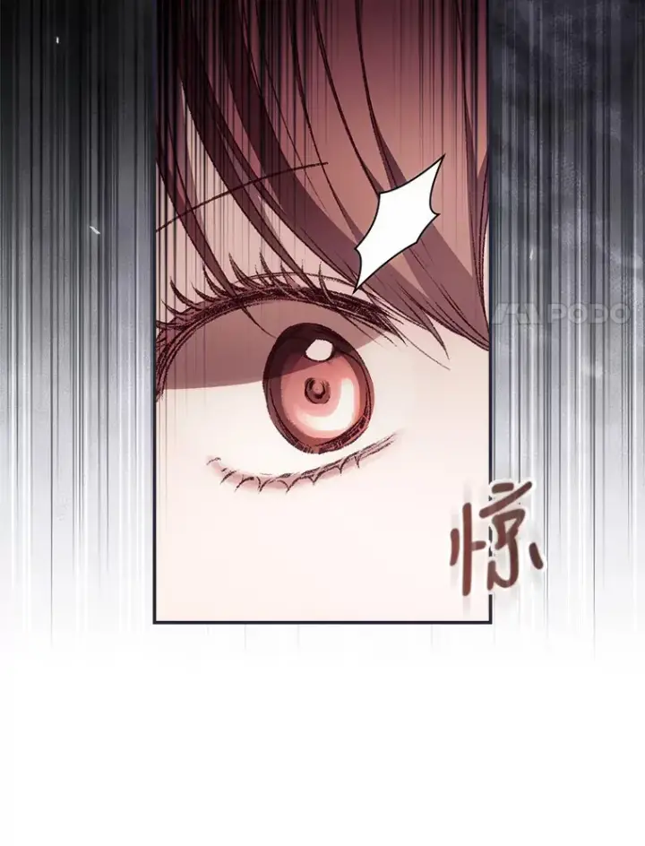 漫画《看见你的结局》31.爱鲁昂神殿第61张图