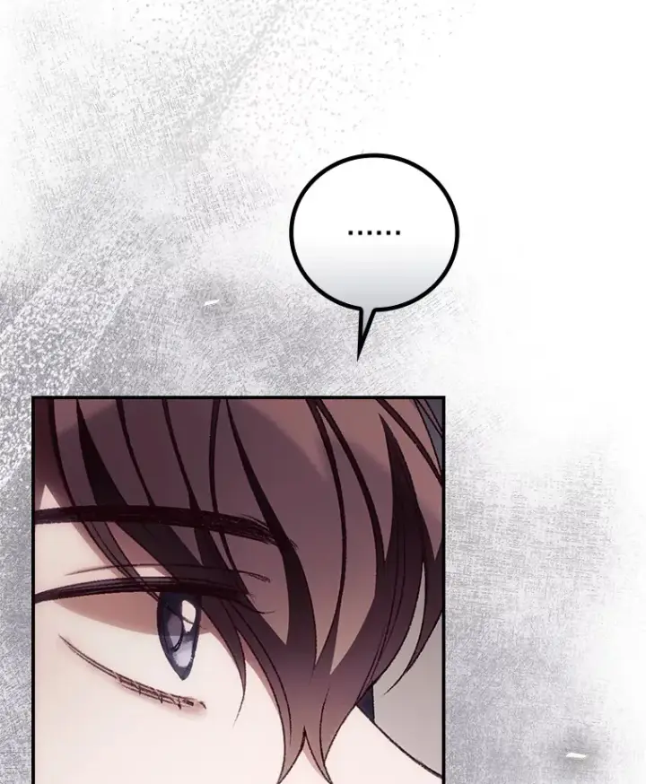 漫画《看见你的结局》32.最初的记忆第16张图