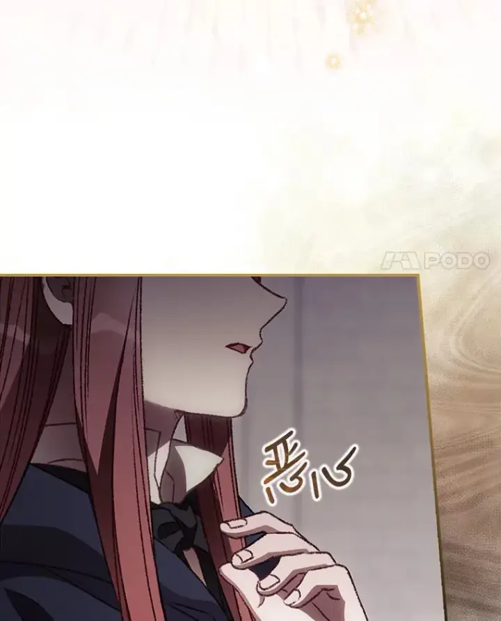 漫画《看见你的结局》32.最初的记忆第4张图