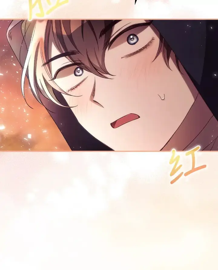 漫画《看见你的结局》33.逛庆典第44张图