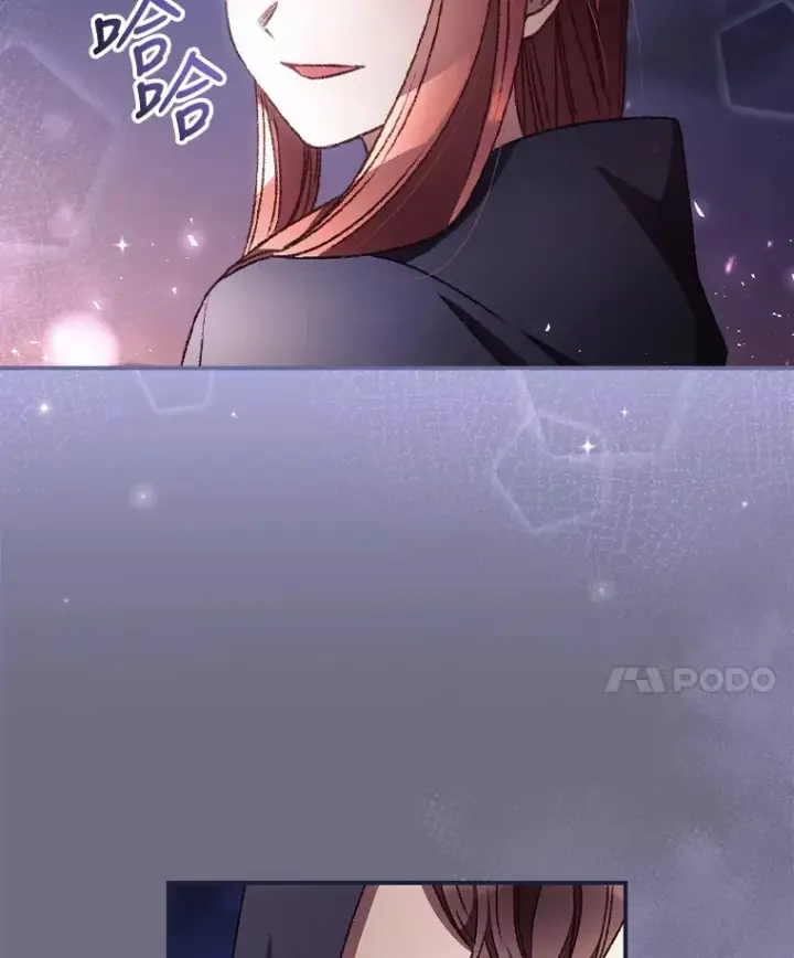 漫画《看见你的结局》33.逛庆典第56张图