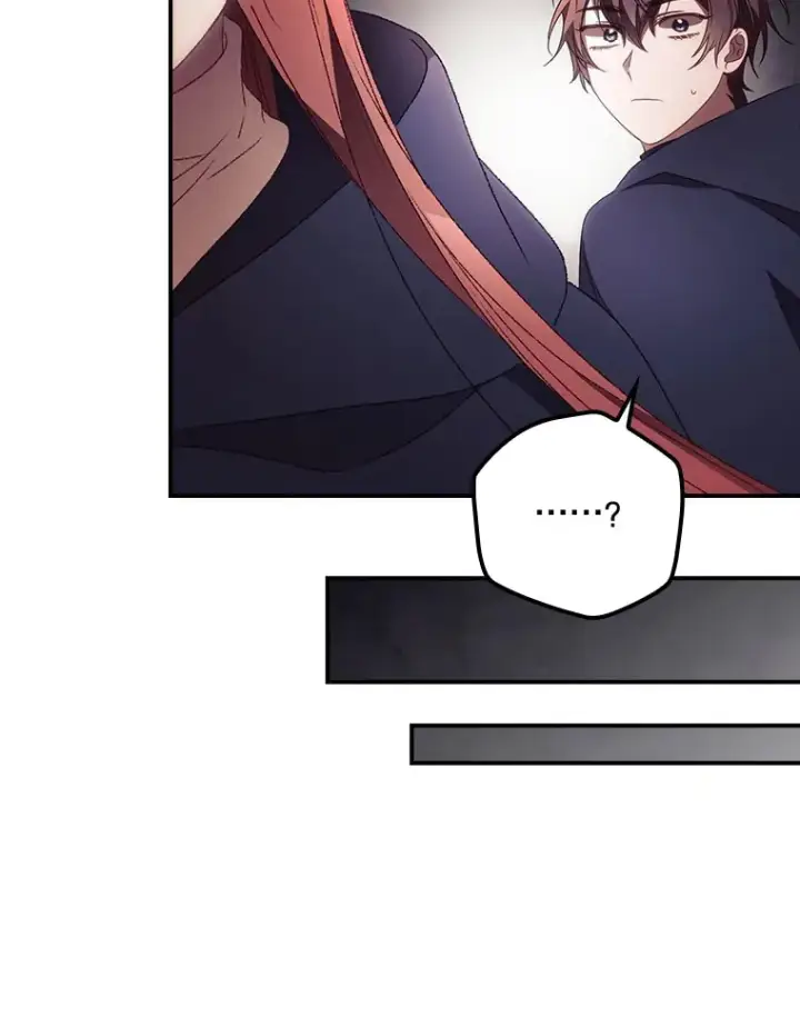 漫画《看见你的结局》34.抵达8区域第86张图