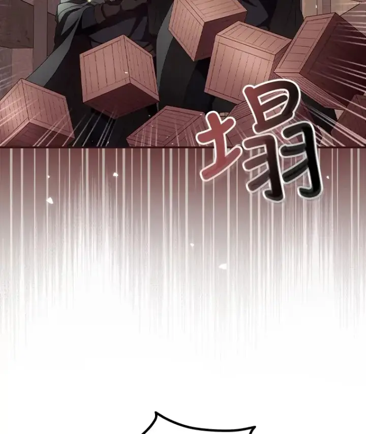 漫画《看见你的结局》36.顺利被抓第30张图