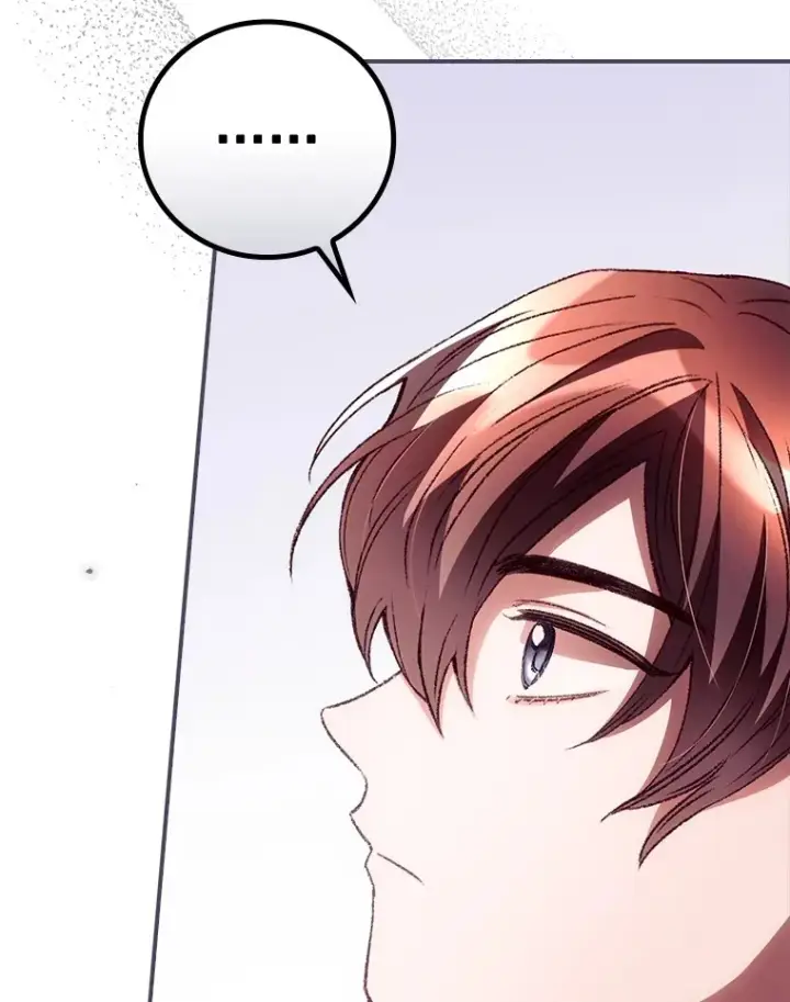 漫画《看见你的结局》37.希望第16张图