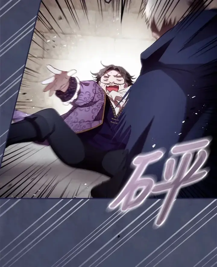 漫画《看见你的结局》38.造反第92张图