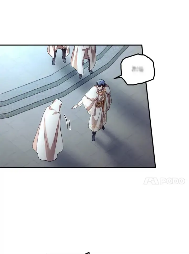 漫画《看见你的结局》40.拦截第10张图