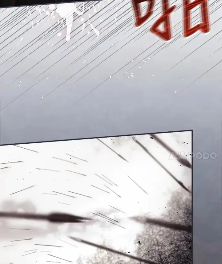 漫画《看见你的结局》40.拦截第75张图