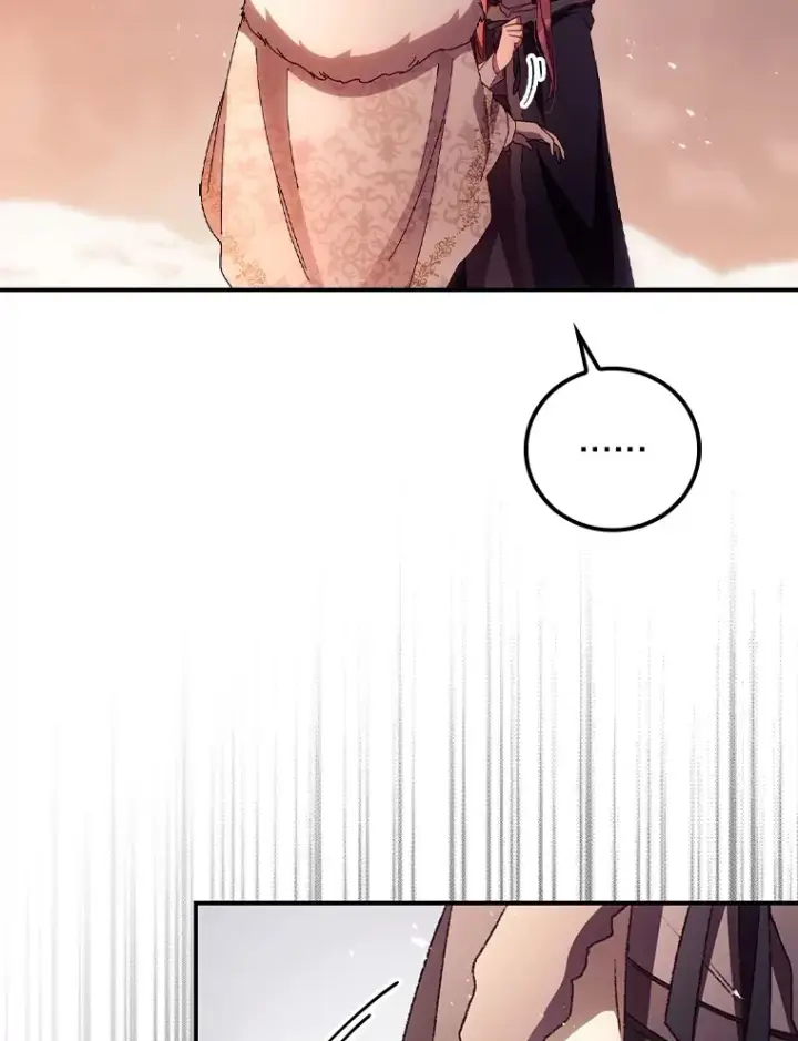 漫画《看见你的结局》41.疑惑第13张图
